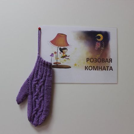 Hostel Rukavichka Irkoetsk Buitenkant foto