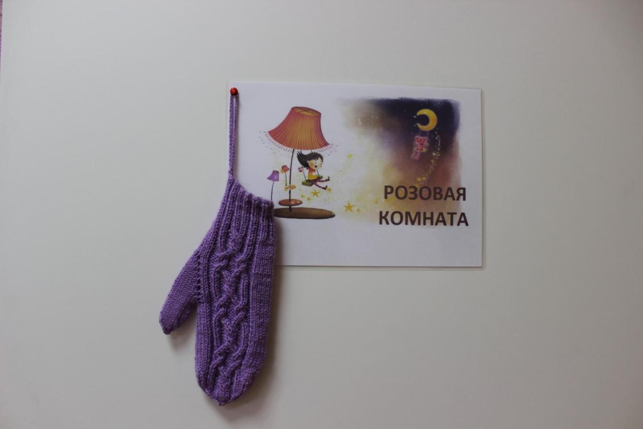 Hostel Rukavichka Irkoetsk Buitenkant foto